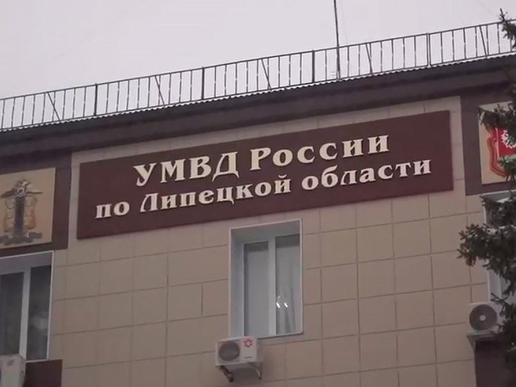 Полиция Липецка рассказала, как законно наказать нарушителей покоя