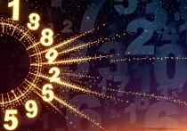 Преддверие и самое начало Нового года — время прогнозов