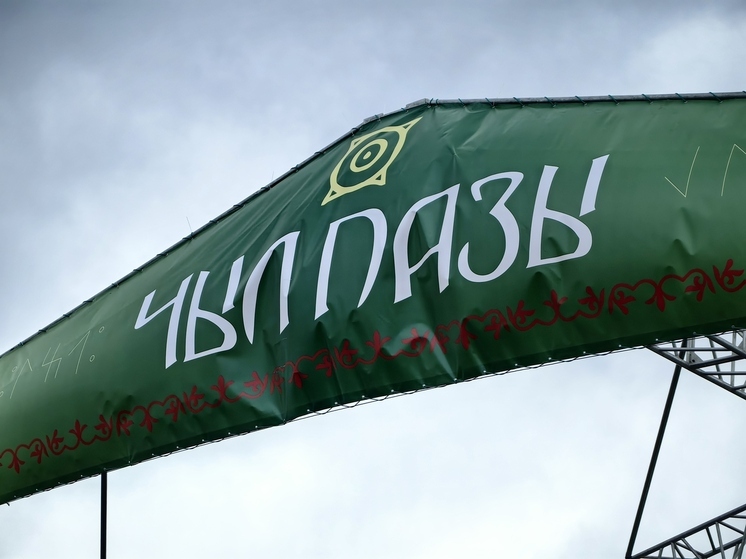 Хакасский Новый год отметят 21 марта на абаканском ипподроме