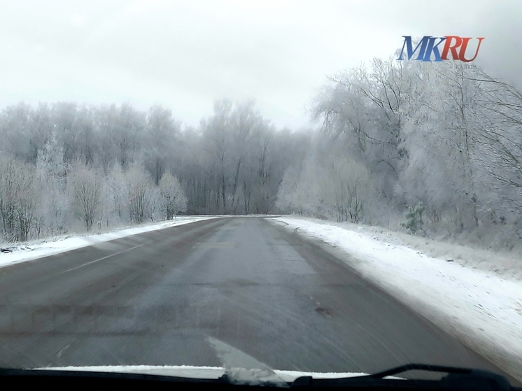 Калужан предупредили о морозах и гололедице