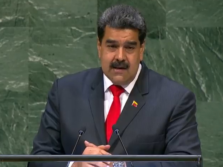 Сибига: Украина не признала легимность Мадуро