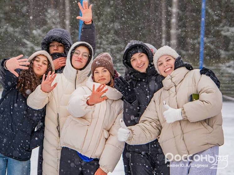 Более 8 тысяч юных ленинградцев отдохнут в лагерях на зимних каникулах