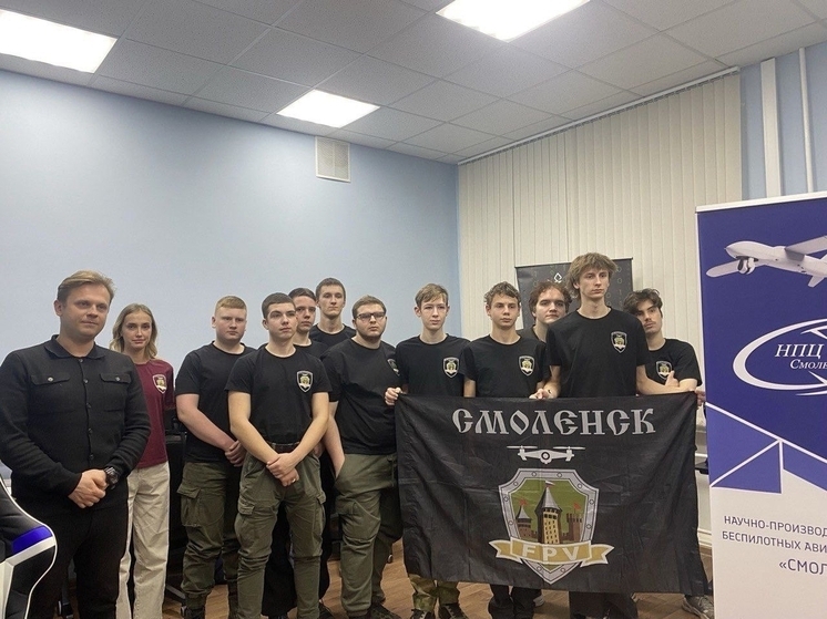 Смоленская команда прошла в полуфинал Всероссийского проекта «Кибердром. Профессионал»