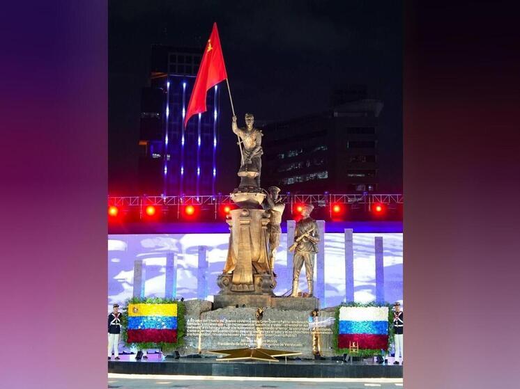 Даже признание состоявшимся похищения лидера Боливаранской Республики Николаса Мадуро пока еще не дает основания думать о Венесуэле как о стране, которую «мы потеряли»