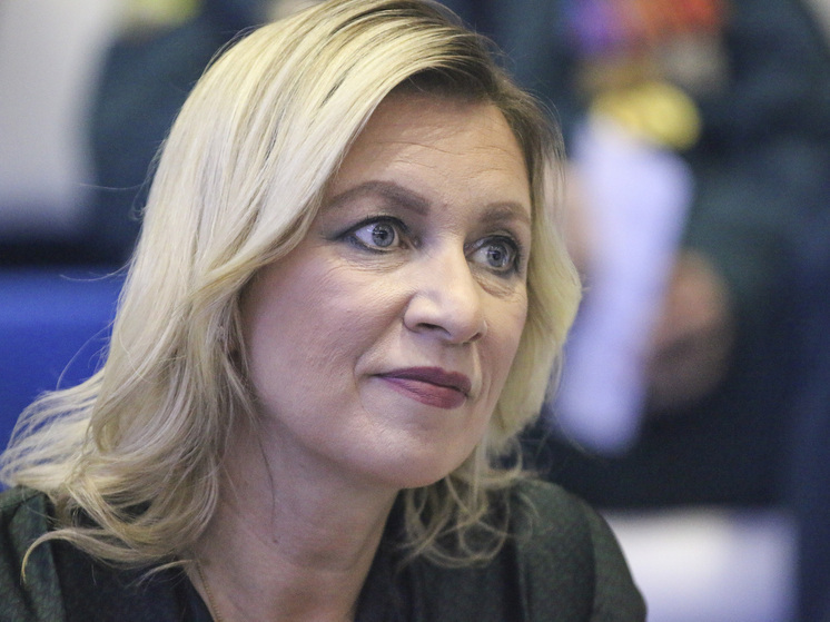 Захарова опровергла новости о том, что заместительница Мадуро улетела в Москву