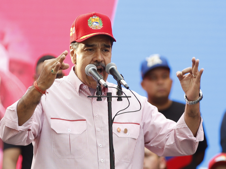 ABC News: Мадуро переправляют в Нью-Йорк, где он будет ждать суда