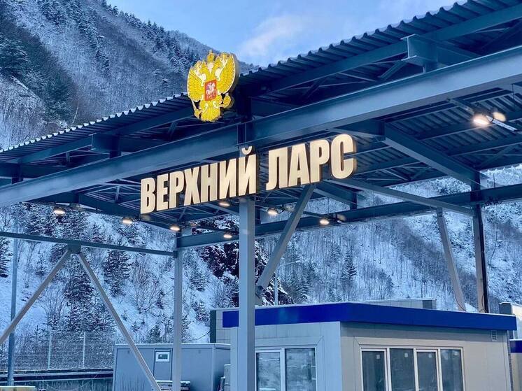 На границе с Грузией растянулась километровая пробка