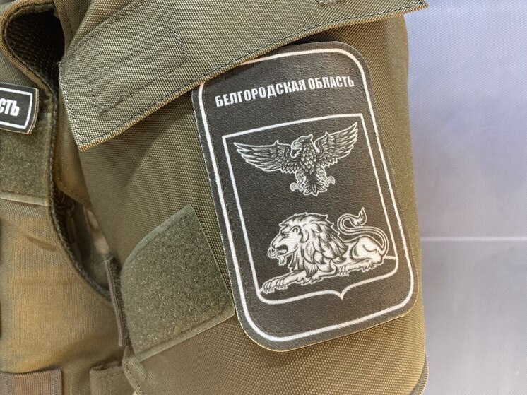 Более 6 тысяч молодых белгородцев побывали на сборах «Армата» в 2025 году