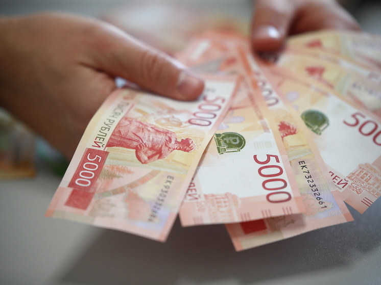 Волгоградцы выиграли более 45 млн рублей в новогоднюю лотерею