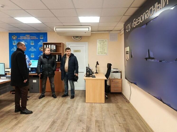 Партийцы в Костроме проверили работу ключевых объектов жизнеобеспечения