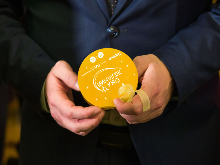 Школьник из Челябинска побывал на одной из крупнейших ГЭС мира