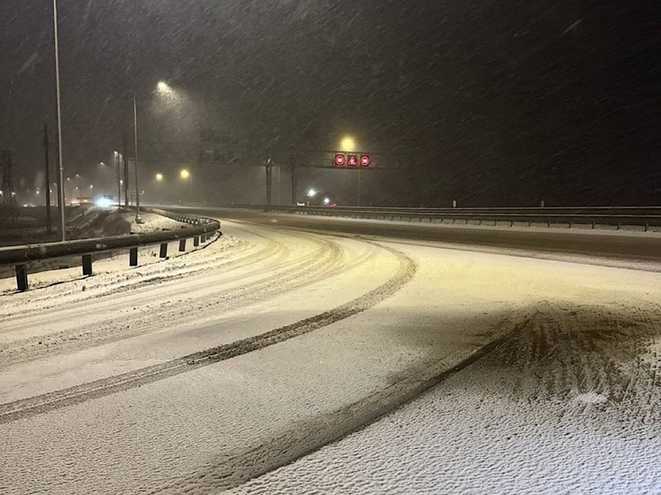 В Миллерово трассу замело снегом 3 января