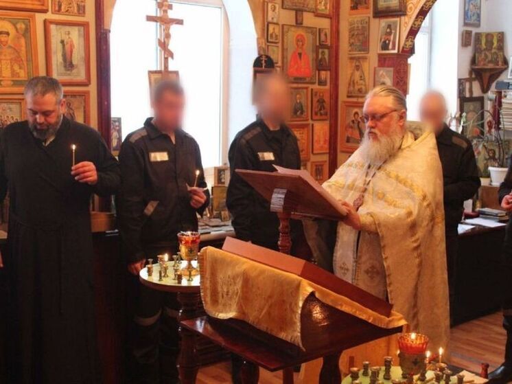 В Орловской области священник совершил Таинство Елеосвящения в колонии