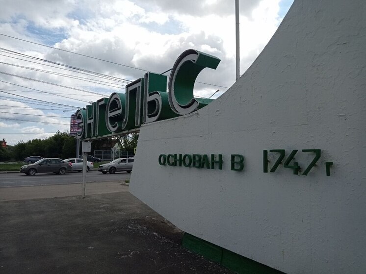 В Энгельсе школьник пострадал при взрыве петарды