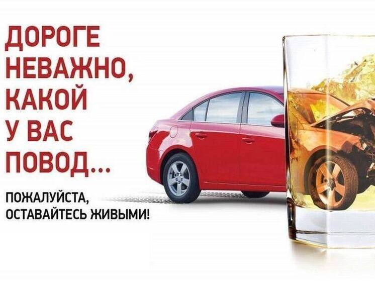 13 пьяных нижегородцев за рулем задержали с начала года