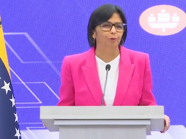 Родригес: Мадуро остается президентом Венесуэлы и должен быть освобожден