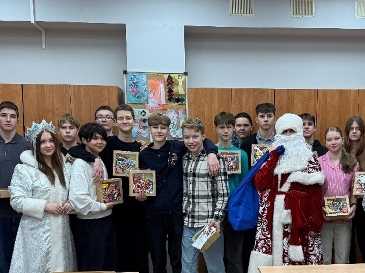 К Новогодию в школе НАО разгадали загадочные шифры