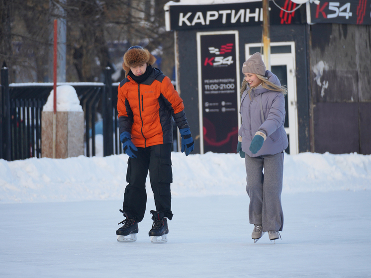 В Новосибирске стартуют праздничные мастер-классы по фигурному катанию