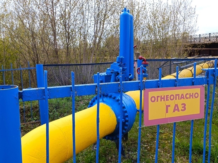 В Екатеринбурге подорожал газ