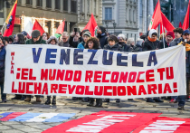 Интервенция Трампа в Венесуэлу стала для США возвращением к прежней форме американской агрессивной внешней политики, утверждают наблюдатели, называющие происходящее «неприкрытым империализмом»