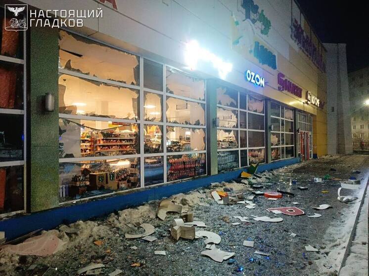 Из-за атаки ВСУ в Губкине пострадала женщина