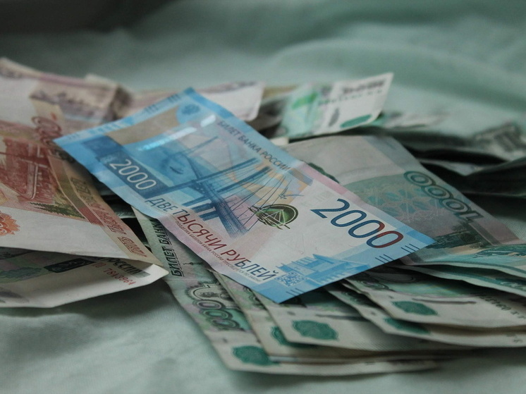 Более 1 млрд рублей: прогноз доходов Омской области от собственности