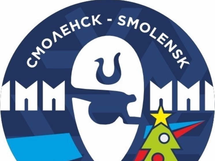 Смоленская область вошла в ТОП-10 регионов-лидеров России по качеству регуляторной политики