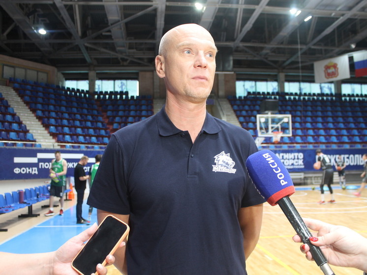 Баскетбольный «Металлург» уволил главного тренера
