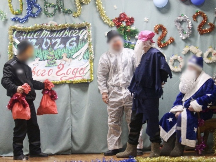 Новогодние мероприятия в УФСИН: Праздничная атмосфера для осужденных в Якутии