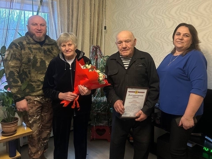 60 лет вместе: в Грайворонском округе семья Гребенник отметила бриллиантовую свадьбу