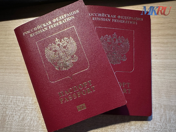 Калужских детей не выпустят за границу без загранпаспорта
