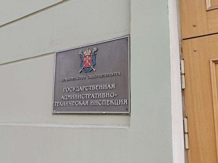 Более 2000 нарушений нашла нейросеть в Петербурге в 2025 году