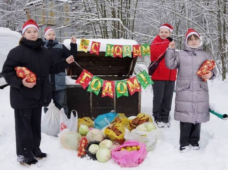 Серпуховские школьники собрали корм для зубров