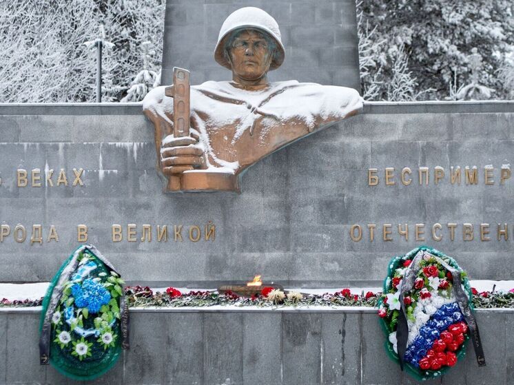 В Ноябрьске ищут подрядчика для обслуживания Вечного огня