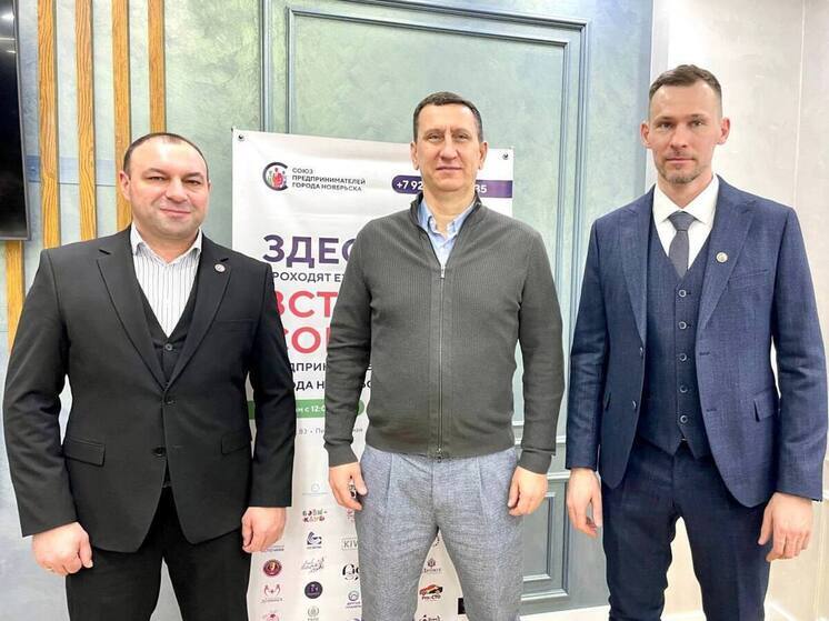 Бизнесмен Иван Скобиоола возглавил Союз предпринимателей Ноябрьска