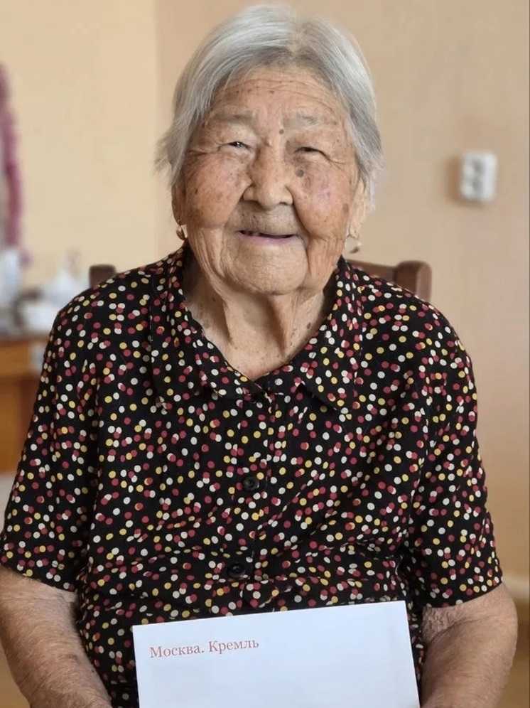 Жительница Калмыкии отметила 99-летие