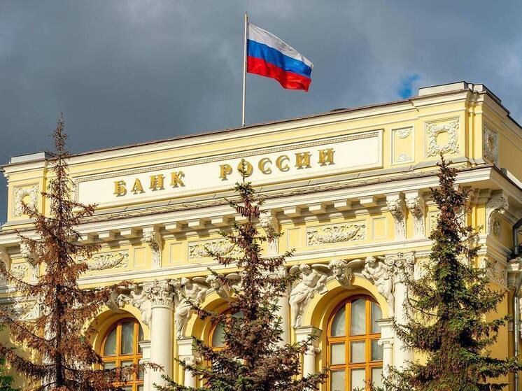 Ключевая ставка ЦБ к концу нынешнего года может снизиться до 9-10 % - такой прогноз сделал глава комитета ГД по финансовому рынку Анатолий Аксаков