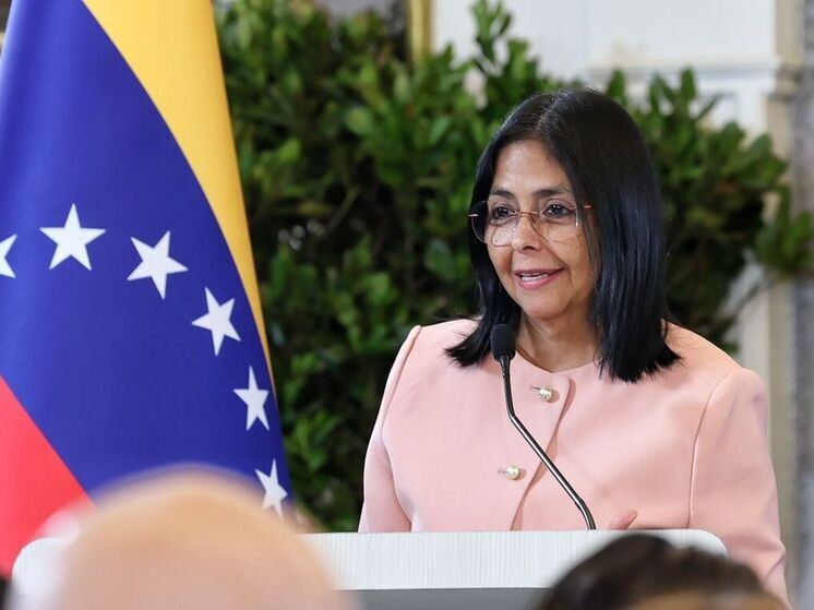 После захвата президента Николаса Мадуро в плен в ходе военной операции США в Венесуэле руководство южноамериканской страной формально перешло в руки исполнительного вице-президента Делси Родригес