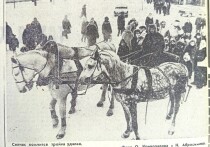 В воскресенье 4 января 1976 года в газетах уже не было праздника: Куйбышевская область стремилась вперед, к новым трудовым свершениям:

 

Ранее мы рассказывали, о чем писали самарские газеты 1 января и в новогодние праздники 50 лет назад, а также что «Ирония судьбы, или С легким паром» впервые была показана по ТВ также ровно 50 лет назад