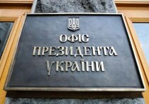 Президент Украины Владимир Зеленский отдал пост нового министра обороны министру цифровой трансформации Михаилу Федорову, IT-предпринимателю и ответственному за цифровизацию страны, известному в том числе за связи с Западом