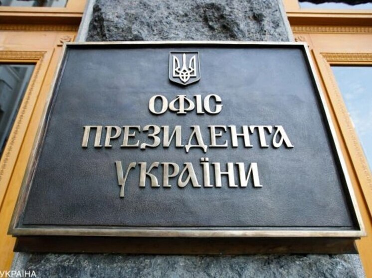 Олег Царев: «Если бы грабил поезда – сделали бы начальником железной дороги»