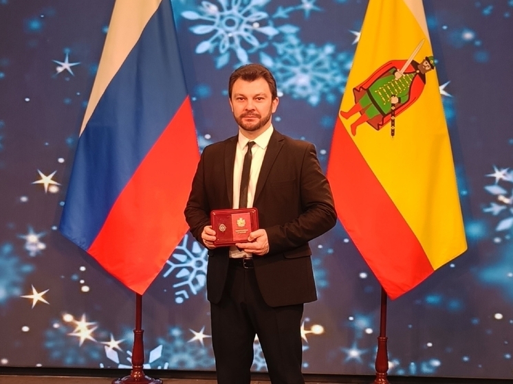 Актёр Роман Горбачёв стал почётным работником культуры Рязанской области