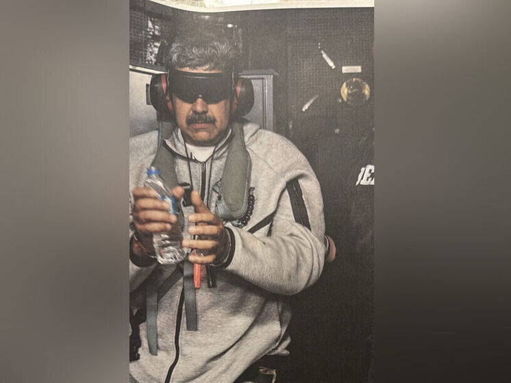 Мировое сообщество потрясено наглой агрессией США против Венесуэлы и похищением законного лидера этой южноамериканской страны