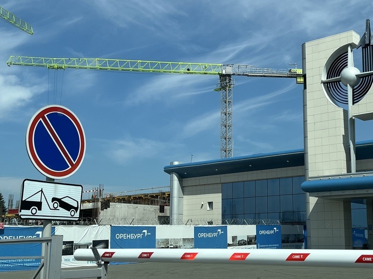 Рейс Оренбург — Казань задержан на несколько часов из-за непогоды