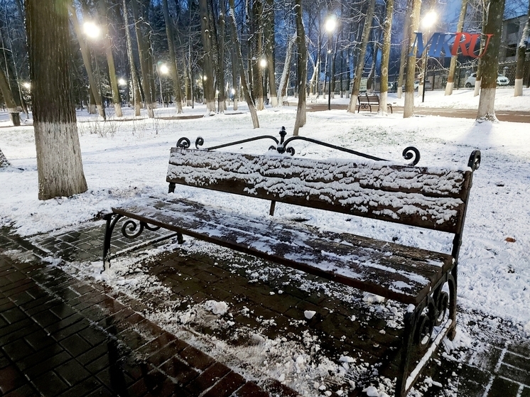 Калужанам обещают снег, гололедицу и магнитные бури