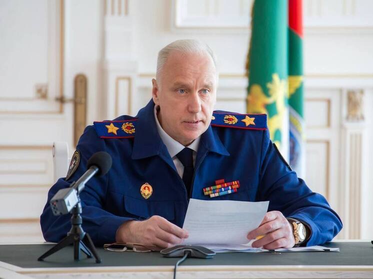 Бастрыкин вмешался в проблему с питьевой водой в новосибирском селе