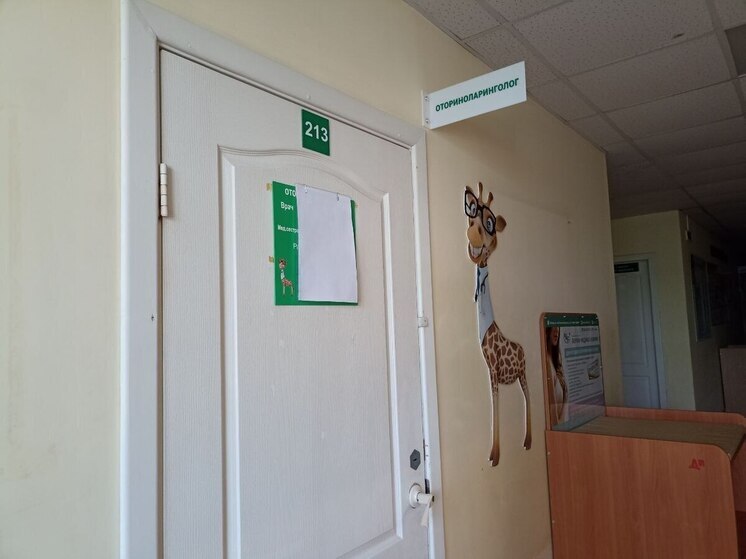 На намыве Васильевского острова построят новую поликлинику