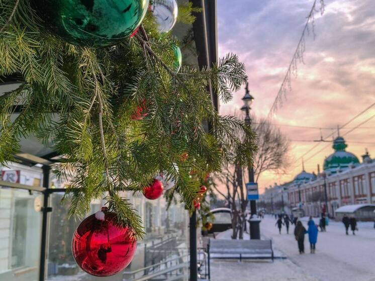 Рабочее место и «Зимний Любинский»: где омичи проводят праздники