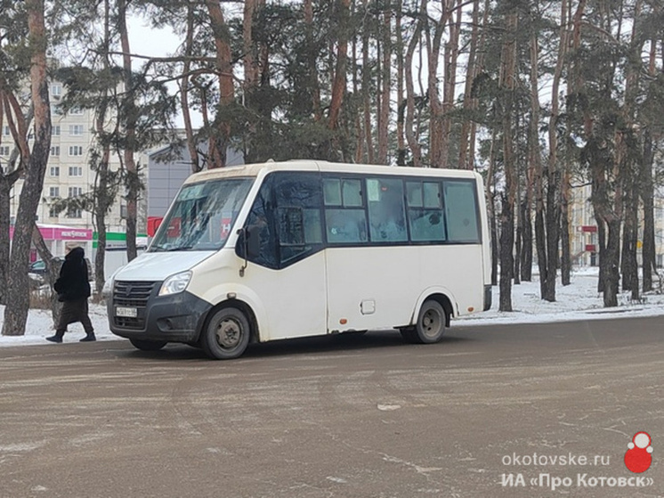 В Котовске введут временные ограничения движения в Рождество