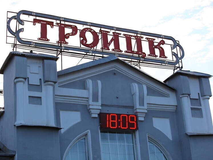 Ретропоезд на день отправит пассажиров в Троицк начала XX века